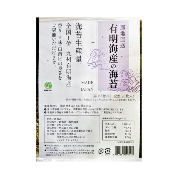 scbmitsuokun1972_4943561200020-1