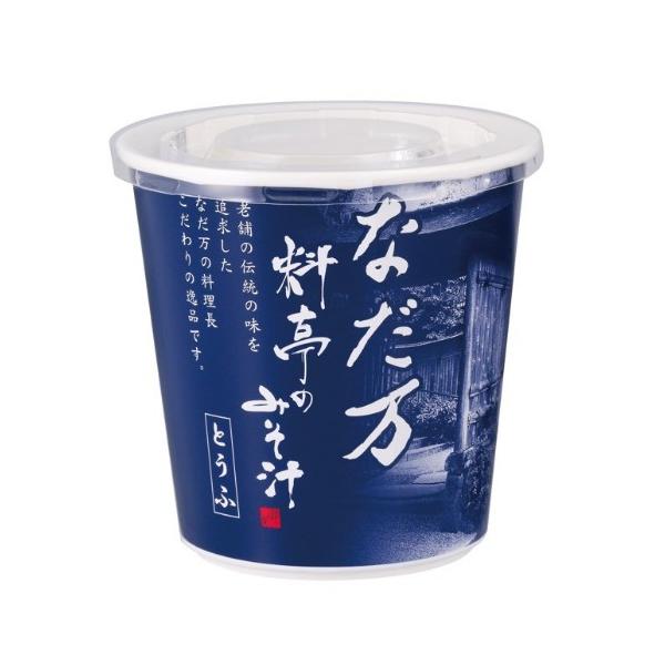 ★パッケージ・商品内容等は、予告なく変更する場合も　ございます。予めご了承ください。★当店では複数の店舗で在庫を共有しております。　在庫切れの場合もございますので予めご了承ください。【商品の特長】なだ万の調理長が老舗の伝統の味を追求したこだ...