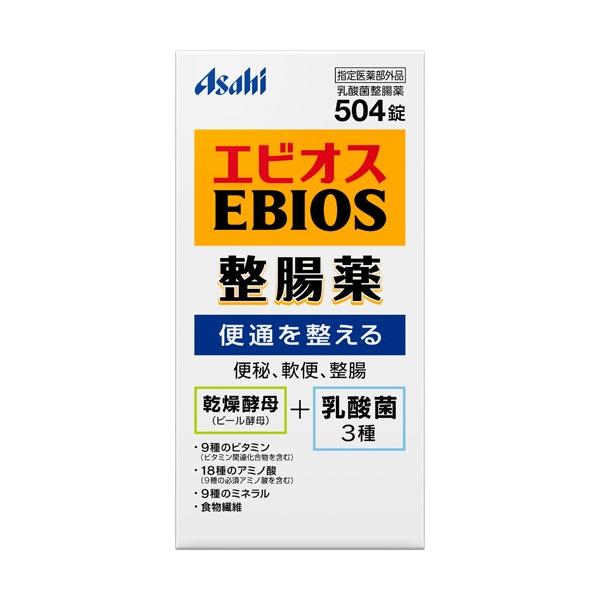 他サイト： 【指定医薬部外品】【A】 アサヒグループ食品 エビオス整腸薬 (504錠) 乳酸菌整腸薬の商品画像