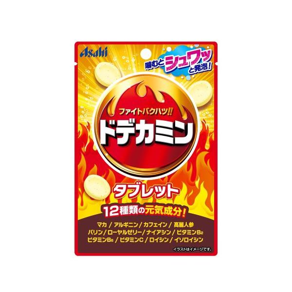 アサヒ ドデカミン タブレット 小袋 (27g) 菓子 タブレット
