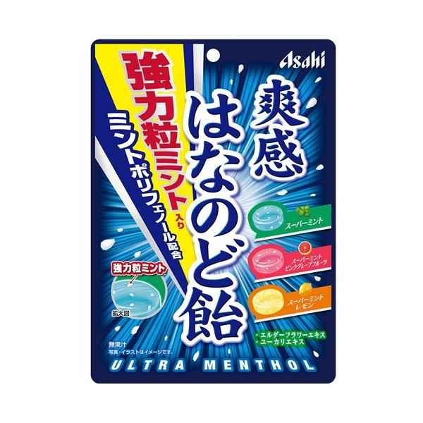 【※】 アサヒ 爽感はなのど飴 強力粒ミント入り (72g)  菓子 キャンディ のど飴