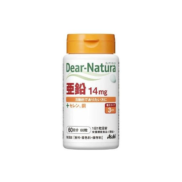 yAz ATqt[h@fBAi`(Dear-Natura)  60(60) h{@\Hi Ił肽