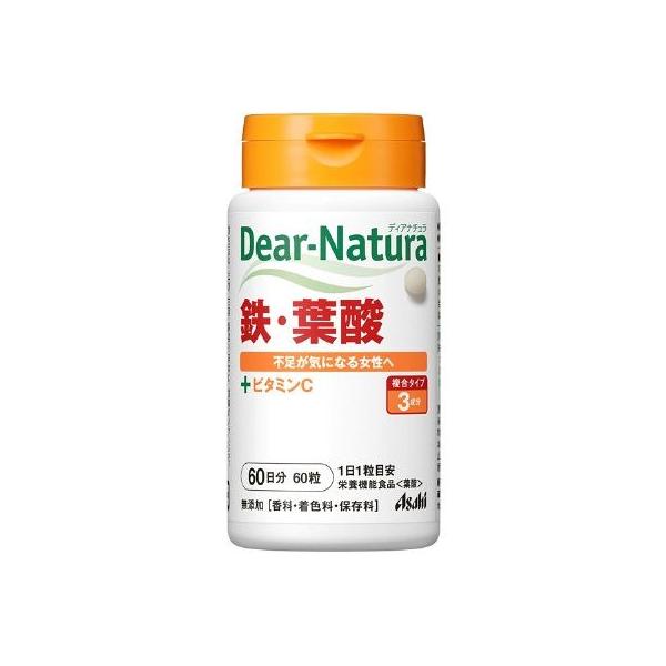 yAz ATqt[h@fBAi`(Dear-Natura) St_ 60(60) h{@\Hi sCɂȂ鏗