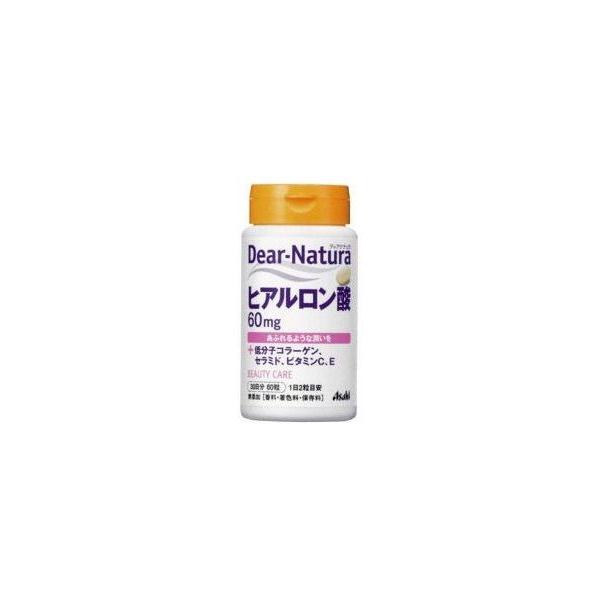 �yA�z �A�T�q�t�[�h�@�f�B�A�i�`����(Dear-Natura) �q�A�������_ 30����(60��) ���ӂ��悤�ȏ�����