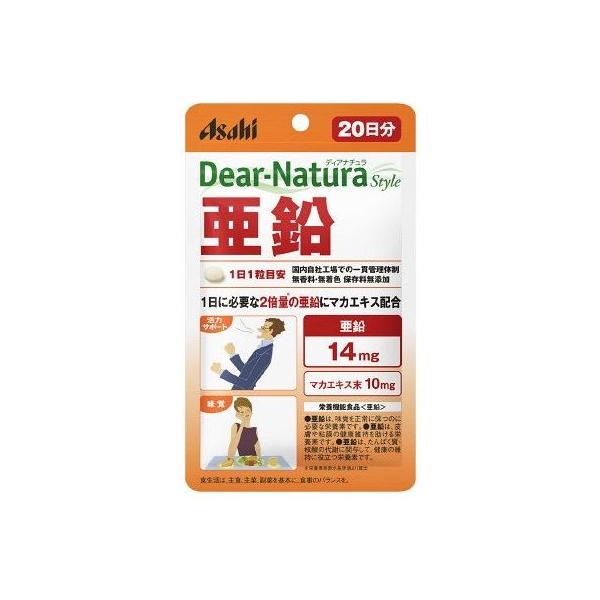 �yA�z �A�T�q�t�[�h�@�f�B�A�i�`�����X�^�C��(Dear-Natura) ���� 20����(20��) �h�{�@�\�H�i �H���̃o�����X���C�ɂ��Ă������