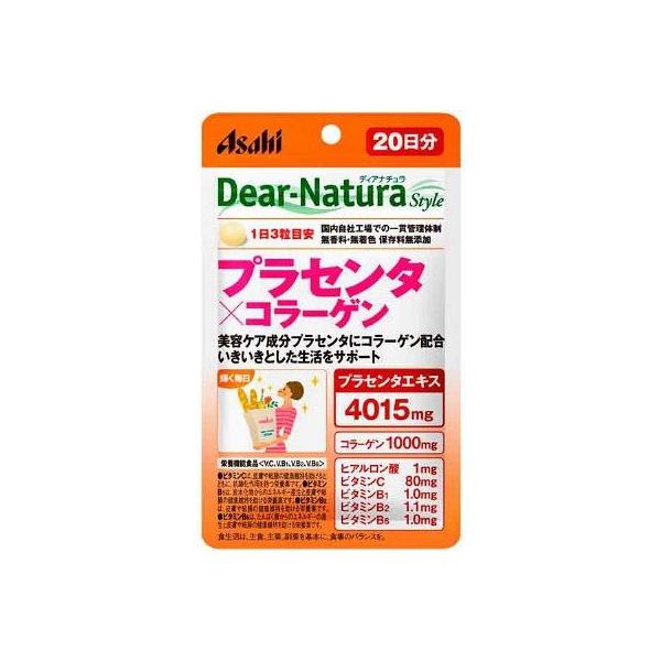 1日目安量3粒にプラセンタエキス4,015mgとコラーゲン1,000mg、ヒアルロン酸1mgと1日分※のビタミンC・B1・B2・B6※を配合し、ワンランク上の美容ケアを目指す、輝く毎日を送りたい方をサポートします。（※栄養素等表示基準値より...
