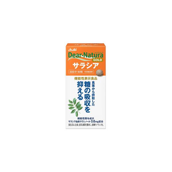 他サイト： 【A】 アサヒ ディアナチュラゴールド サラシア 30日分 (90粒入) 機能性表示食品の商品画像
