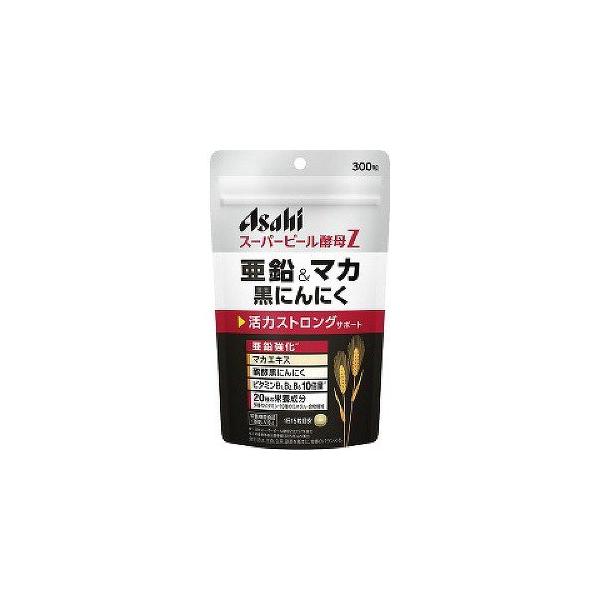 他サイト： スーパービール酵母Z 亜鉛＆マカ 黒にんにく 20日分(300粒入)の商品画像