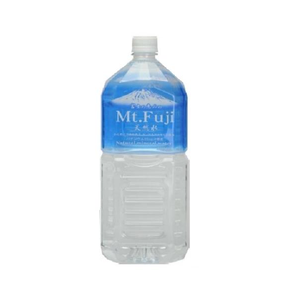 6本セット】 富士の恵みの天然水 Mt.Fuji (2L×6本) ※お1人様 1点限り
