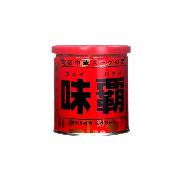 他サイト： 味覇(ウェイパァー) 缶(250g) 炒め物・スープに 万能調味料の商品画像