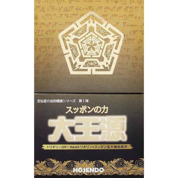 yAz 哰 Xb|̗ 剤 (150)