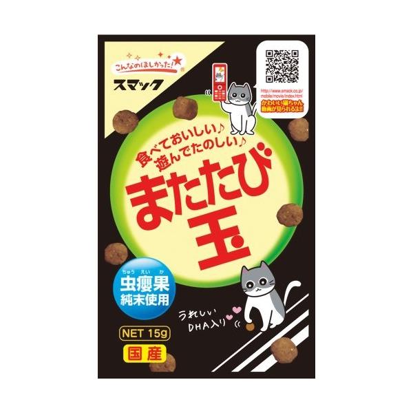 yJz X}bN@Y@܂ы (15g) Lbgt[h XibN 