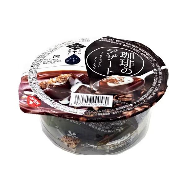 【在庫処分】 賞味期限：2026年9月8日 岡崎物産 珈琲のデザート (251g) 菓子 洋菓子