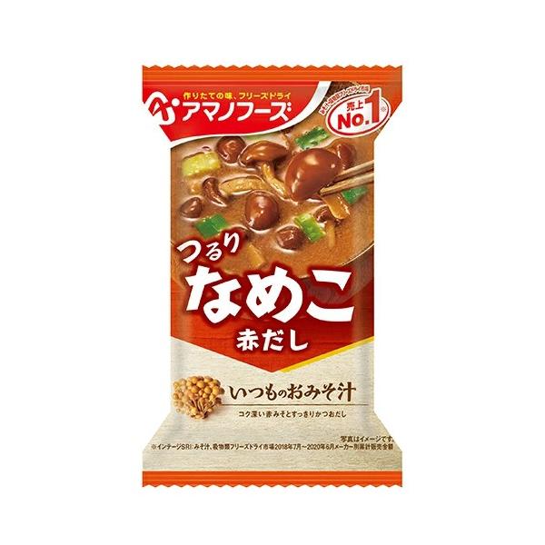 他サイト： アマノフーズ いつものおみそ汁 なめこ 1食 (8g) インスタント味噌汁の商品画像