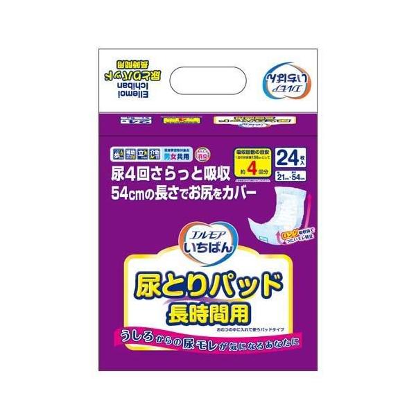 他サイト： エルモア いちばん 尿とりパッド 長時間用 (24枚) 54cmの長さでお尻をカバー！長時間たっぷり吸収！の商品画像