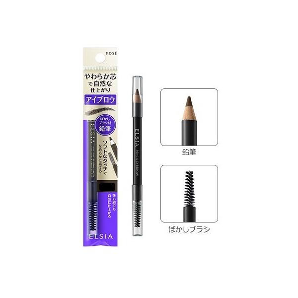 R[Z[ GVA (ELSIA) v`i M ACuEiuVtj GY002 O[ (1.1g)