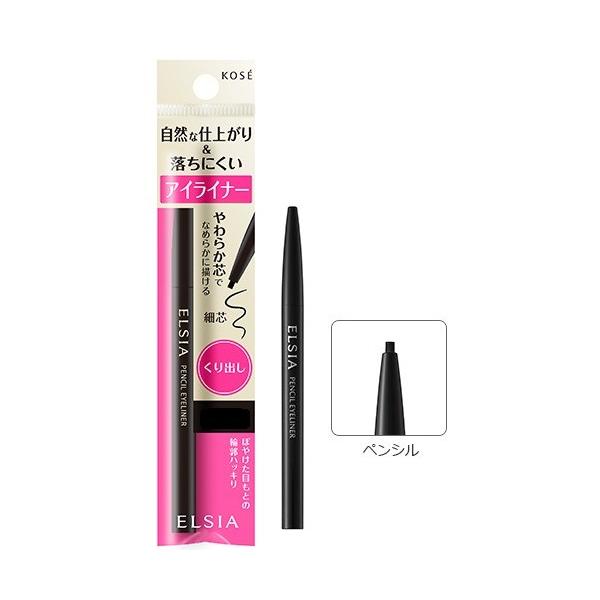 R[Z[ GVA (ELSIA) v`i o ACCi[ BK001 ubN (0.1g)