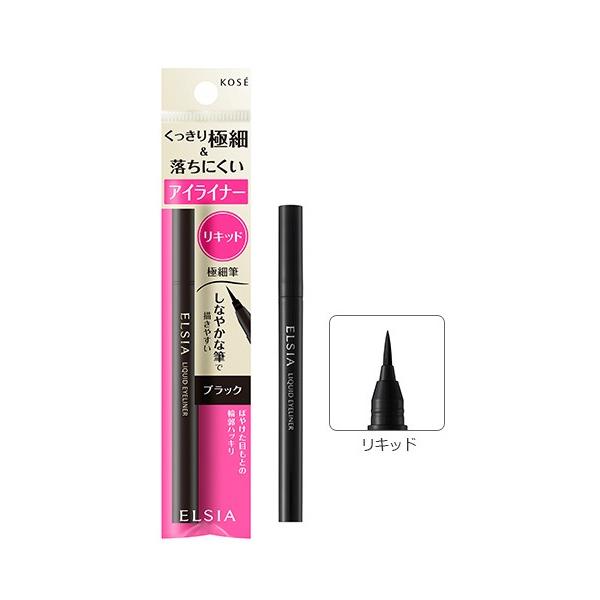 KOSE（コーセー） 【※】 エルシア (ELSIA) プラチナム リキッド アイ