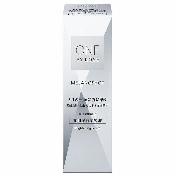 コーセー ONE BY KOSE ワンバイコーセー メラノショット P 40mL 本体