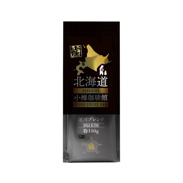 在庫処分】 賞味期限：2026年7月13日 ユニマットライフ 可否茶館 小樽