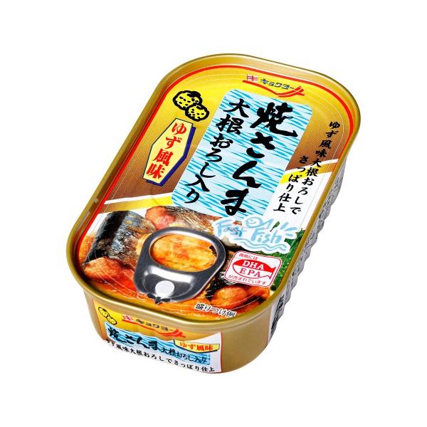 scbmitsuokun1972_4972195035098-1