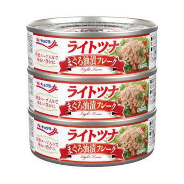 ★パッケージ・商品内容等は、予告なく変更する場合も　ございます。予めご了承ください。★当店では複数の店舗で在庫を共有しております。　在庫切れの場合もございますので予めご了承ください。【商品の特長】サラダやツナサンドに便利な使い切りサイズ70...