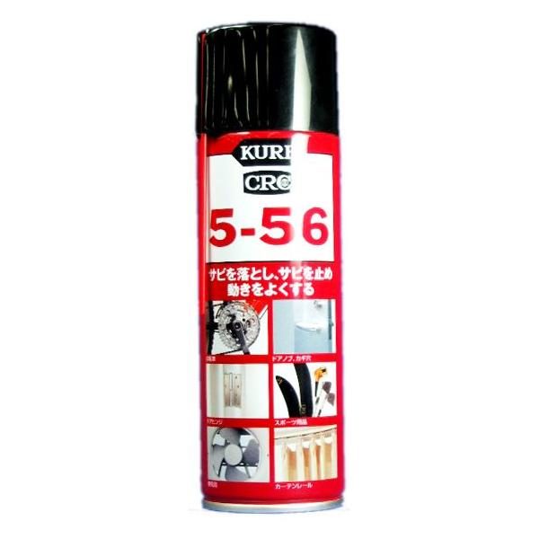 N(KURE)@CRC5-56(220mL)@Tr~߁@Xv[@hK