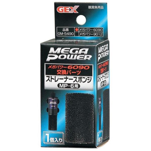 yJz WFbNX Kp[ Xg[i[X|W 6090p(1)