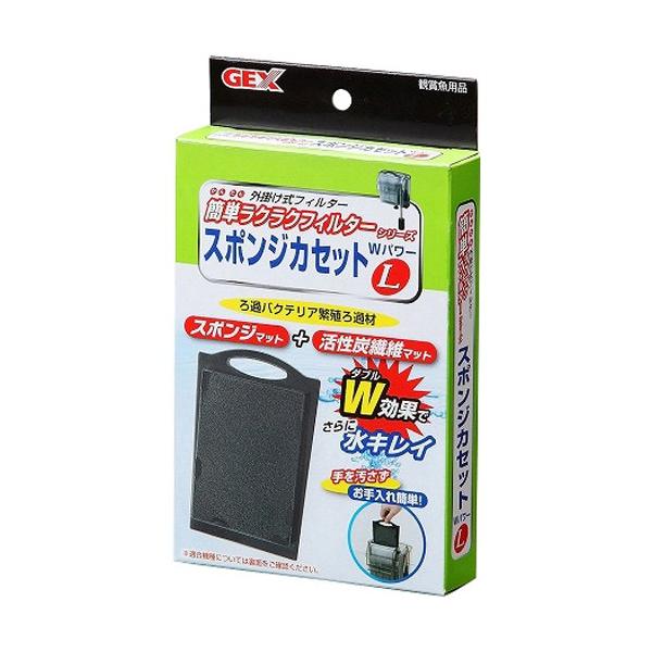 yJz WFbNX ȒPNNtB^[ X|WJZbg vp| k (1)