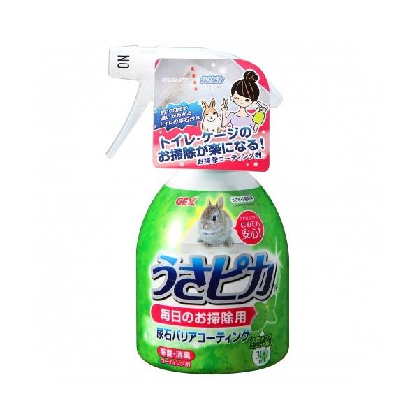 yJz WFbNX sJ ̂|p 300mL