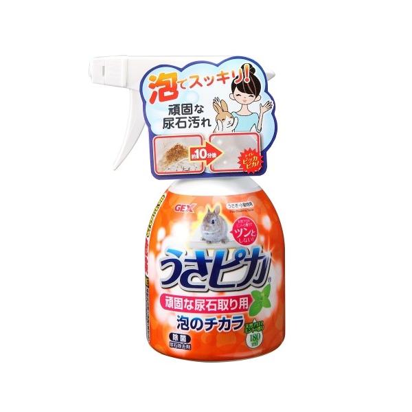 yJz WFbNX sJ łȔAΎp 180mL