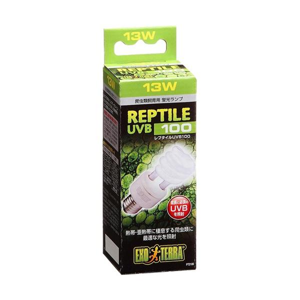 yJz GL]e v^CUVB100 13W(1)