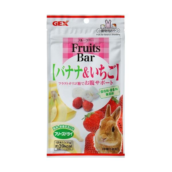 yJz WFbNX t[co[ oii&amp; t[YhC 11g