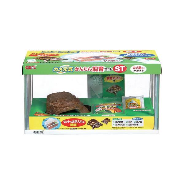 ★パッケージ・商品内容等は、予告なく変更する場合も　ございます。予めご了承ください。★当店では複数の店舗で在庫を共有しております。　在庫切れの場合もございますので予めご了承ください。【商品の特長】セットもお手入れも簡単!奥行きスリムでゆった...