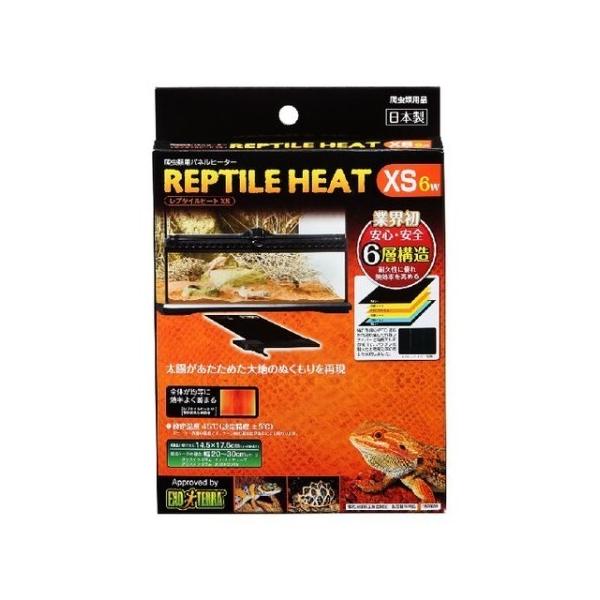 yJz GL]e v^Cq[gXS 6W(1)