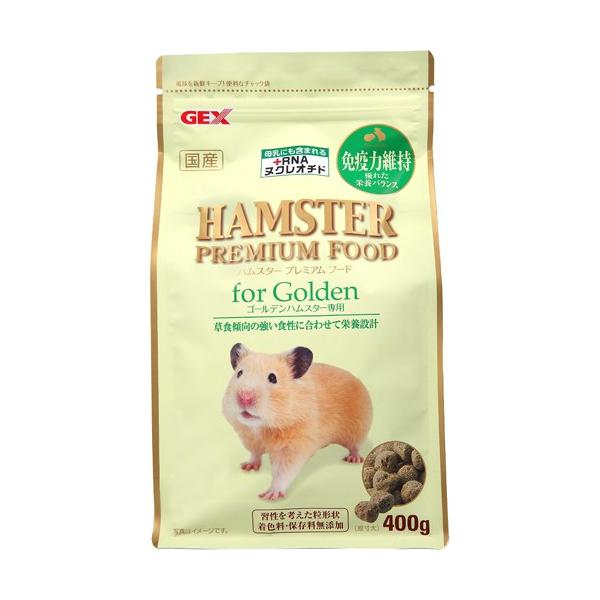 yJz WFbNX nX^[ v~At[h S[fnX^[p 400g