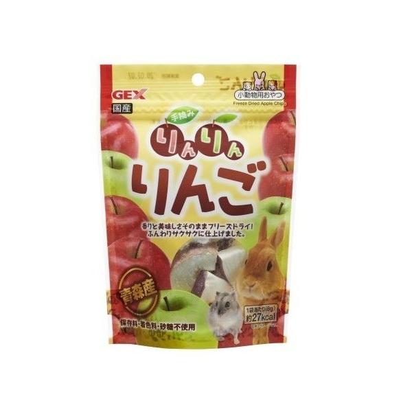 yJz WFbNX E  (8g) XY  ybg