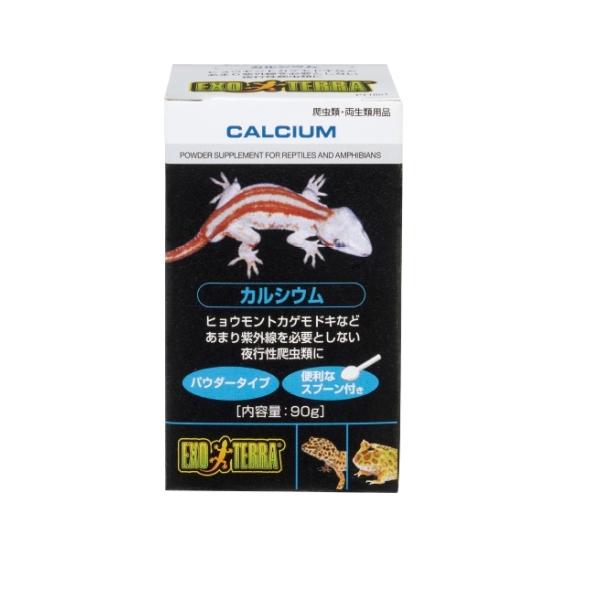 他サイト： 【J】GEX ジェックス エキゾテラ　カルシウム　90g サプリメント　爬虫類の商品画像