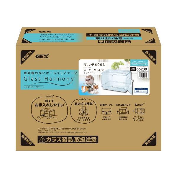 ★パッケージ・商品内容等は、予告なく変更する場合も　ございます。予めご了承ください。★当店では複数の店舗で在庫を共有しております。　在庫切れの場合もございますので予めご了承ください。【商品の特長】●お部屋のインテリアに馴染みやすいオールクリ...