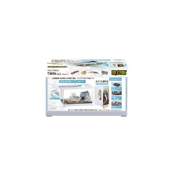 ★パッケージ・商品内容等は、予告なく変更する場合も　ございます。予めご了承ください。★当店では複数の店舗で在庫を共有しております。　在庫切れの場合もございますので予めご了承ください。【商品の特長】縦置き・横置き可能な2WAYガラス製ケージ。...