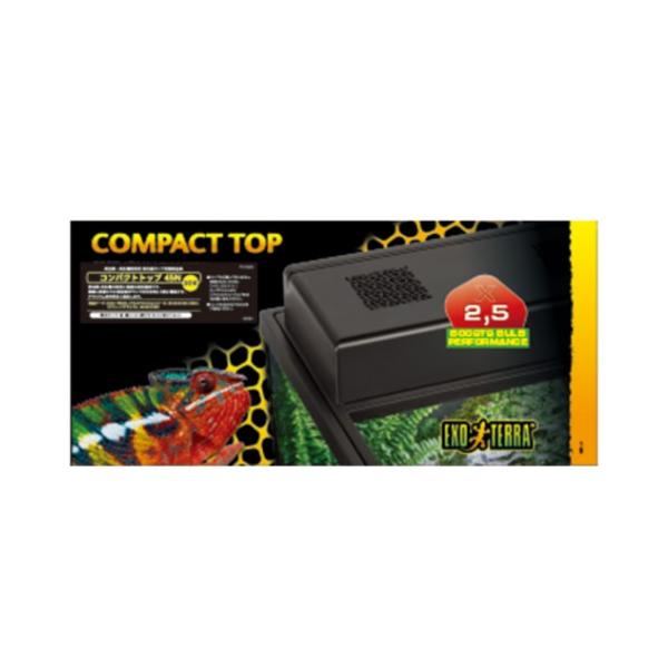 ★パッケージ・商品内容等は、予告なく変更する場合も　ございます。予めご了承ください。★当店では複数の店舗で在庫を共有しております。　在庫切れの場合もございますので予めご了承ください。【商品の特長】テラリウムを明るく照らす紫外線ランプ照射用照...