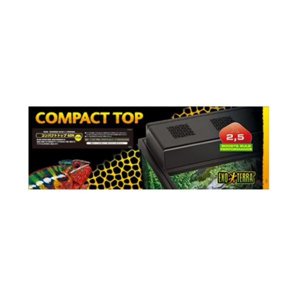 ★パッケージ・商品内容等は、予告なく変更する場合も　ございます。予めご了承ください。★当店では複数の店舗で在庫を共有しております。　在庫切れの場合もございますので予めご了承ください。【商品の特長】テラリウムを明るく照らす紫外線ランプ照射用照...