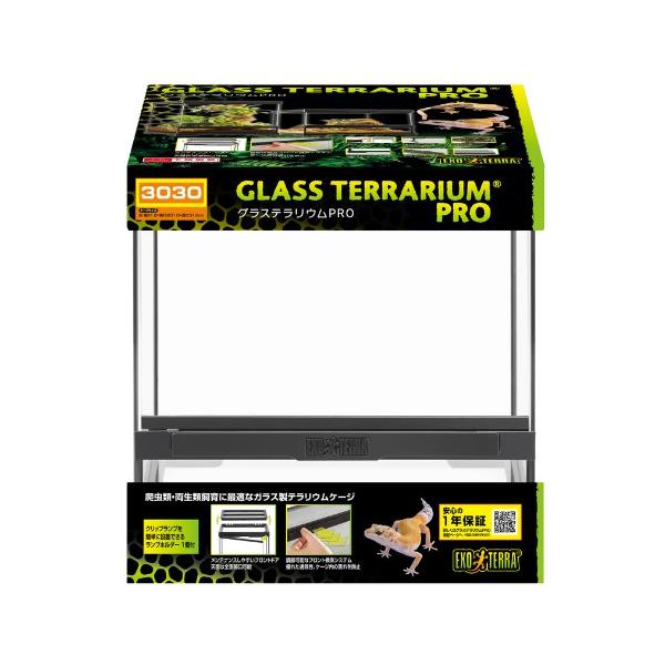 ★パッケージ・商品内容等は、予告なく変更する場合も　ございます。予めご了承ください。★当店では複数の店舗で在庫を共有しております。　在庫切れの場合もございますので予めご了承ください。【商品の特長】ヨーロッパ仕様の機能的でデザイン性に優れた爬...