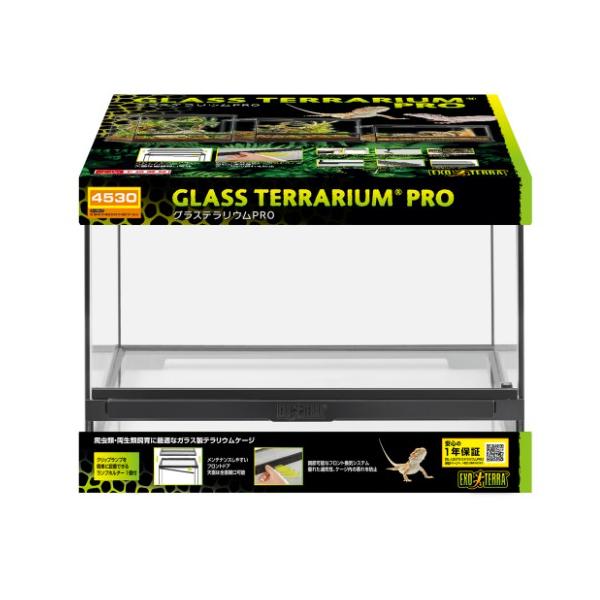 ★パッケージ・商品内容等は、予告なく変更する場合も　ございます。予めご了承ください。★当店では複数の店舗で在庫を共有しております。　在庫切れの場合もございますので予めご了承ください。【商品の特長】ヨーロッパ仕様の機能的でデザイン性に優れた爬...