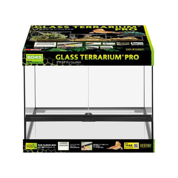 ★パッケージ・商品内容等は、予告なく変更する場合も　ございます。予めご了承ください。★当店では複数の店舗で在庫を共有しております。　在庫切れの場合もございますので予めご了承ください。【商品の特長】ヨーロッパ仕様の機能的でデザイン性に優れた爬...