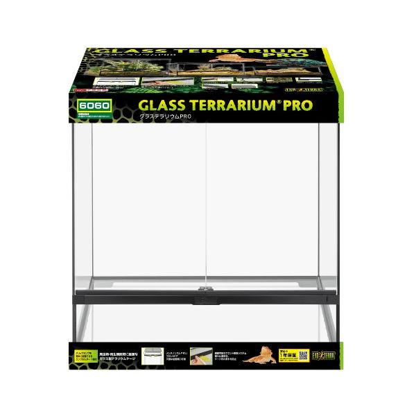 ★パッケージ・商品内容等は、予告なく変更する場合も　ございます。予めご了承ください。★当店では複数の店舗で在庫を共有しております。　在庫切れの場合もございますので予めご了承ください。【商品の特長】ヨーロッパ仕様の機能的でデザイン性に優れた爬...