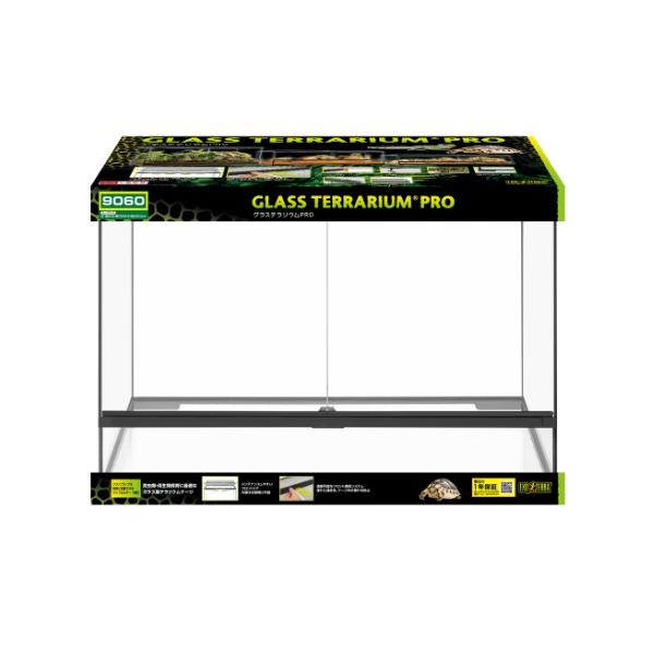 ★パッケージ・商品内容等は、予告なく変更する場合も　ございます。予めご了承ください。★当店では複数の店舗で在庫を共有しております。　在庫切れの場合もございますので予めご了承ください。【商品の特長】ヨーロッパ仕様の機能的でデザイン性に優れた爬...