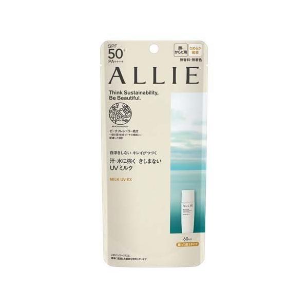 Jl{E ALLIE AB[ Nmr[eB ~NUV EX (60ml) Ă~ ωn