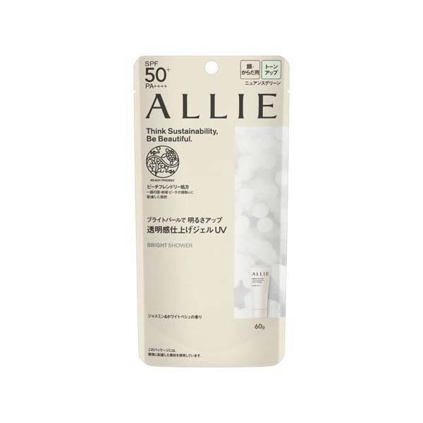 Jl{E ALLIE AB[ Nmr[eB g[Abv UV 01 (60g) Ă~ ωn