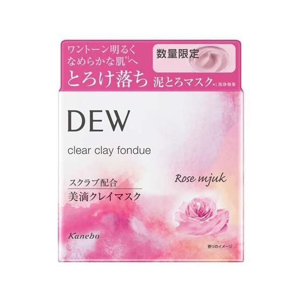 scbmitsuokun1972_4973167068311